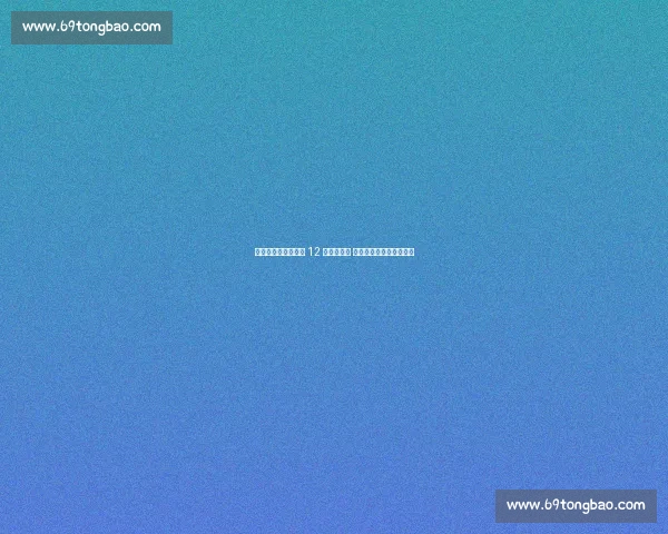 安东尼奥亮剑：打破 12 年不胜僵局 青春风暴要掀翻澳洲战车