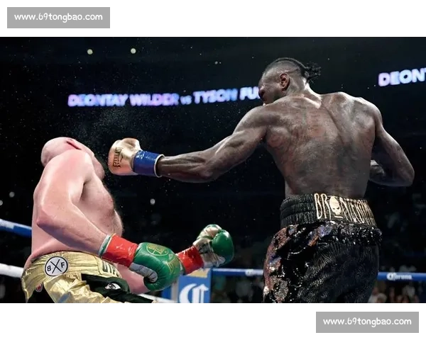 维尔德vs重拳时代巅峰对决谁将主宰拳坛未来走势全球焦点之战